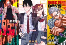 Lançamentos da JUMP Plus – Mangás mais Vendidos (Dezembro 30 – Janeiro 05)