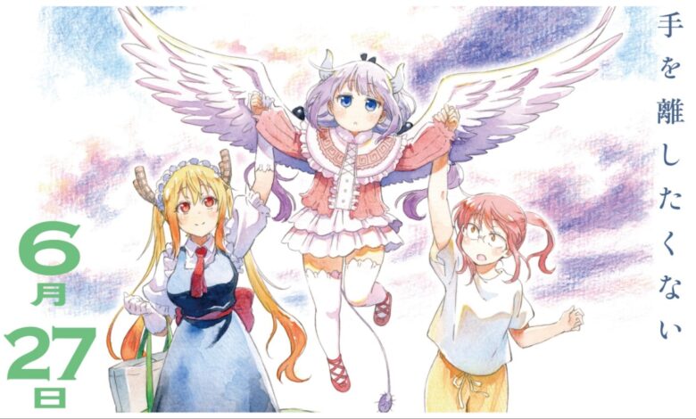 Miss Kobayashis Dragon Maid: A Lonely Dragon Wants To Be Loved Big Screen Announcement For Summer 2025!