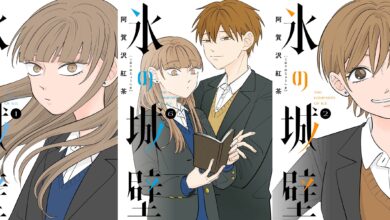 [Rumor]Koori no Jouheki – Romance sobre "garota fria" pode ter anuncio de anime