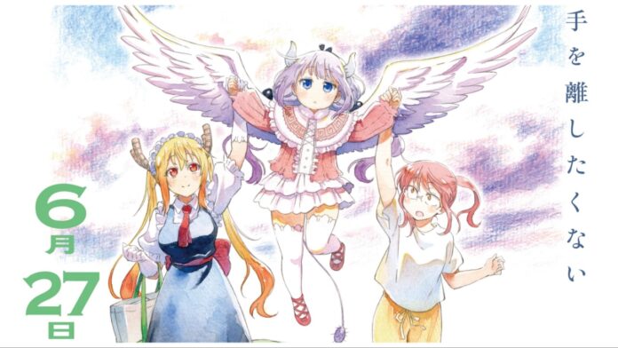 Miss Kobayashis Dragon Maid Dragao Solitario Busca Amor — Estreia