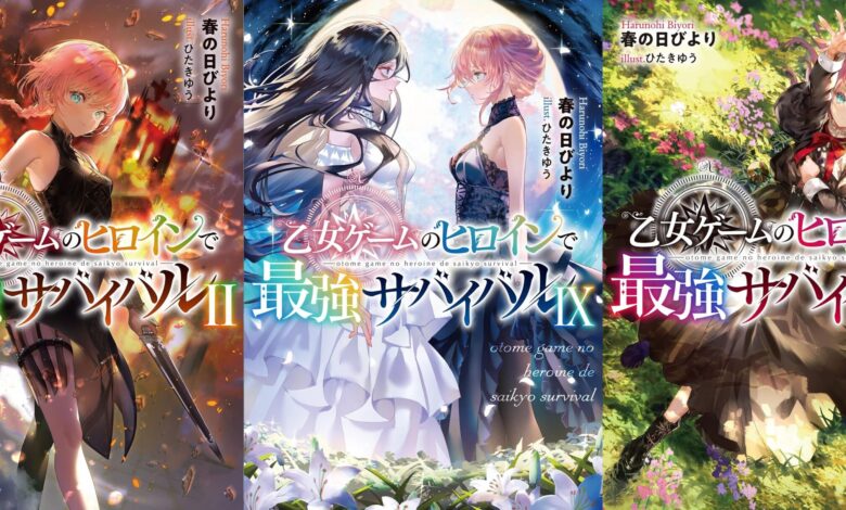 Otome Game no Heroine – Novel sobre garota descobrindo ser protagonista de jogo tem anuncio de anime