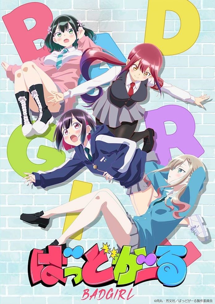 Série anime Bad Girl - visual