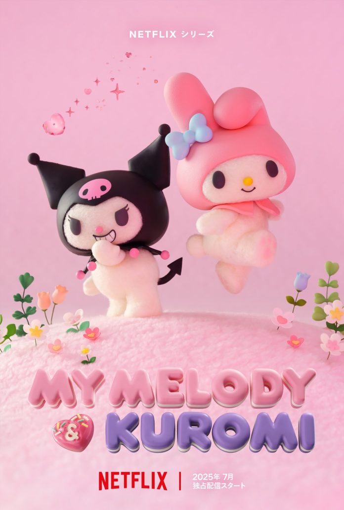 My Melody & Kuromi - Netflix visual 1