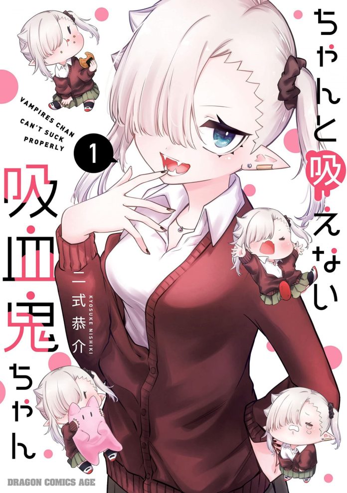 Capa do Volume 1 de Vampire-chan Can't Suck Properly