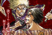 Ninja to Gokudo – Mangá sobre Guerra entre Ninjas e Yakuzas tem anuncio de anime