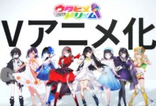 Utahime Dream – Projeto Multimídia sobre competição entre cantoras tem anuncio de anime