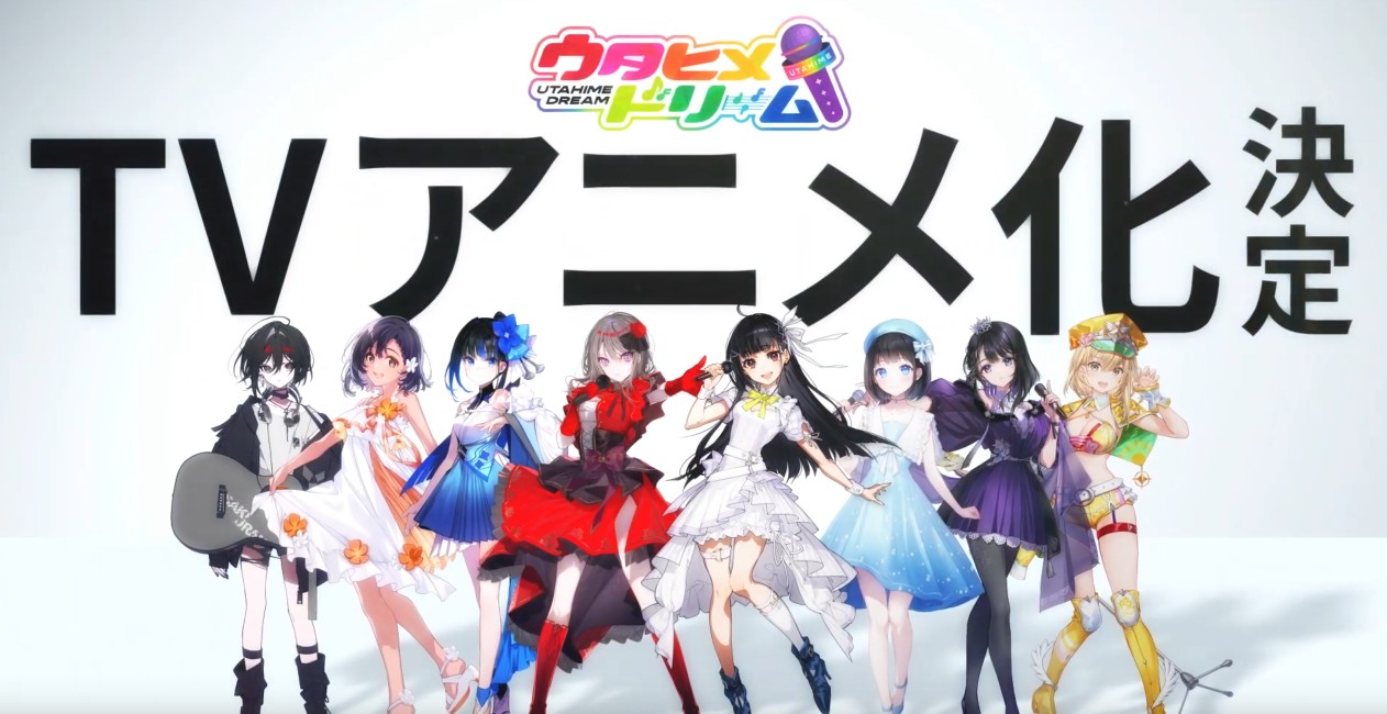 Utahime Dream – Projeto Multimídia sobre competição entre cantoras tem anuncio de anime