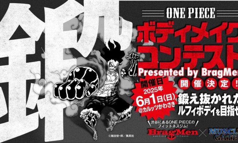 One Piece-inspired Gym, BragMen Teams Up With MUSCLE GATE To Host A Luffy Bodybuilding Competition!