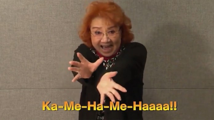 Masako Nozawa