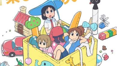 CITY – Anime de comédia do autor de Nichijou ganha visual e previsão de estreia