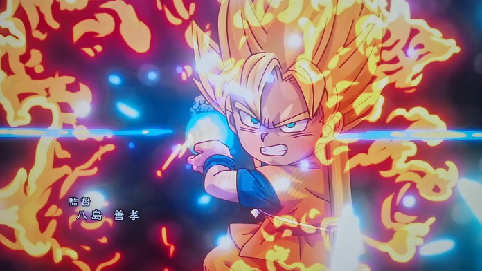 Dragon Ball Daima op screenshot