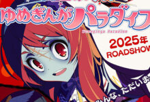 Filme anime de Zombie Land Saga vai estrear em 2025