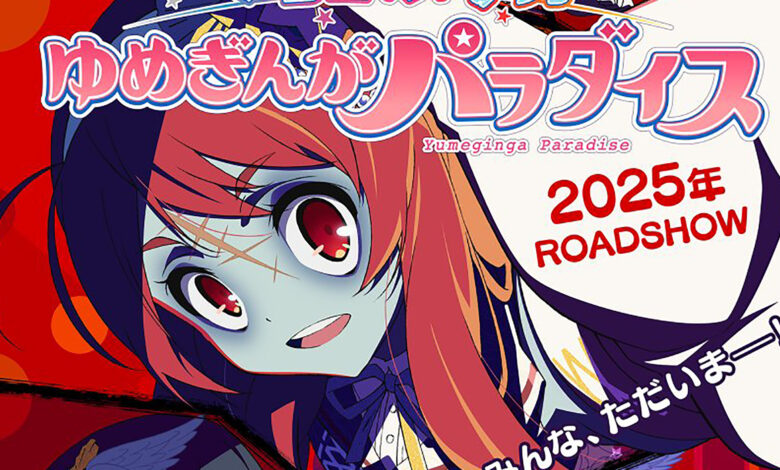 Filme anime de Zombie Land Saga vai estrear em 2025