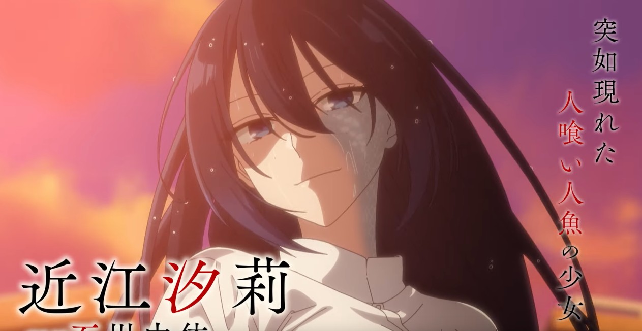 Watashi wo Tabetai – Anime Yuri de drama sobrenatural ganha trailer e previsão de estreia