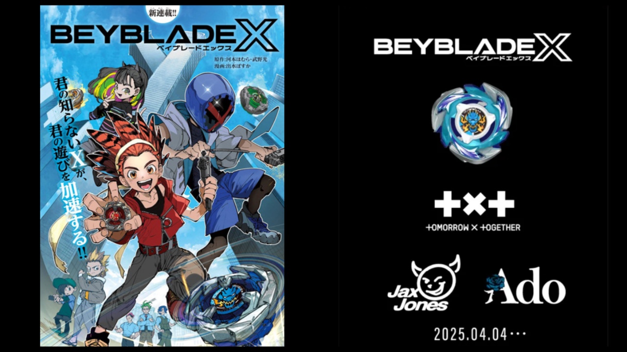 Tomorrow x Together, Ado, and Jax Jones Are Handling The New OP and ED For BEYBLADE X!