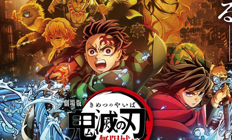 Kimetsu no Yaiba – Arco Final ganha teaser, visual e data de estreia