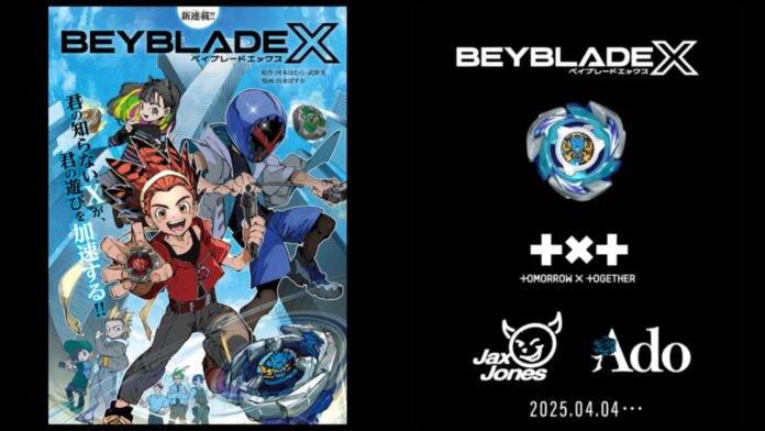 Imagem de destaque do BEYBLADE X x Ado