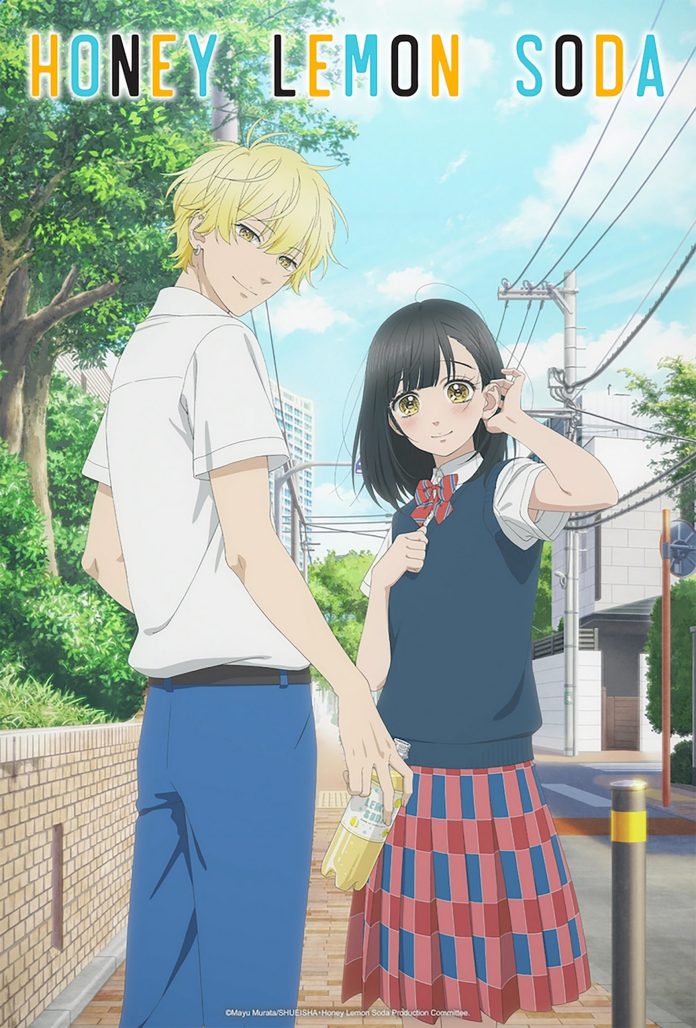 Honey Lemon Soda anime visual