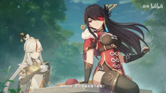 Guia Completo da Beidou: Builds, Armas e Equipes em Genshin Impact