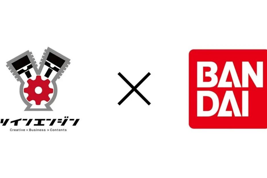 Produtora de Vinland Saga e Witch Hat Atelier anuncia parceria com a Bandai para novo anime original